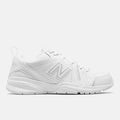A white New Balance training shoe with a mesh and leather upper, rubber outsole, and New Balance logo on the side.