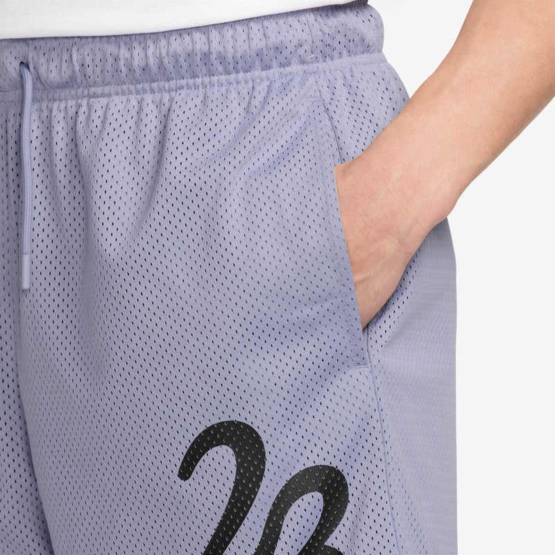 Air Jordan APPAREL Air Jordan MVP Mesh Shorts - Men's