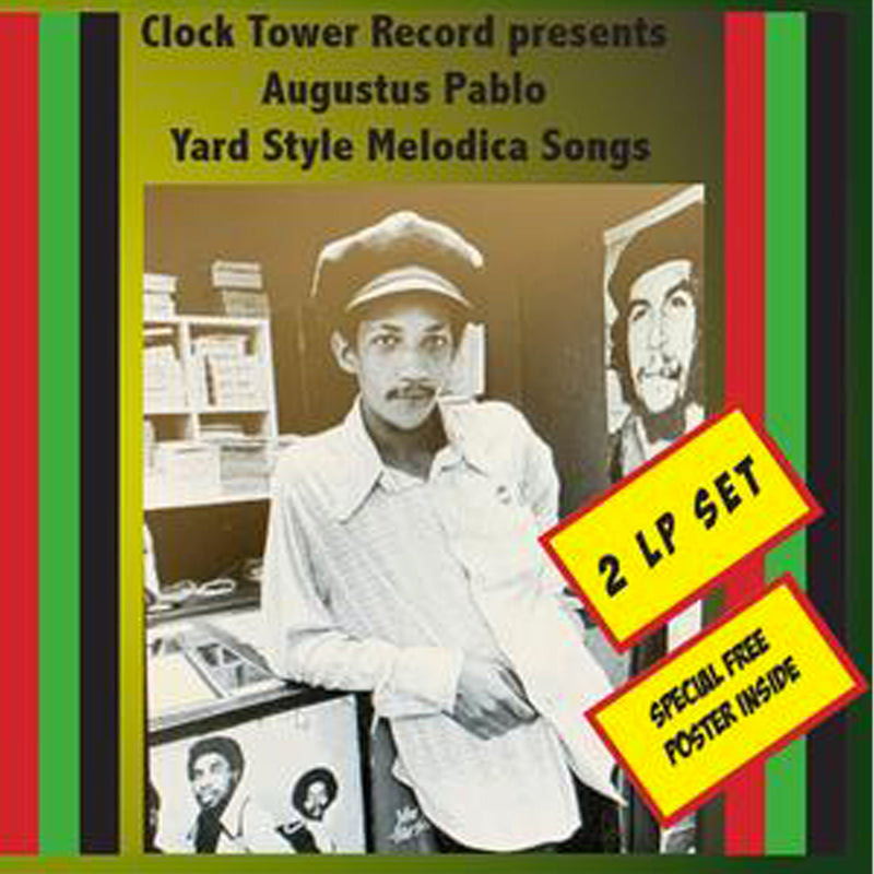 Augustus Pablo "Yard Style Melodica Songs" 2XLP (Black Vinyl) - August Shop