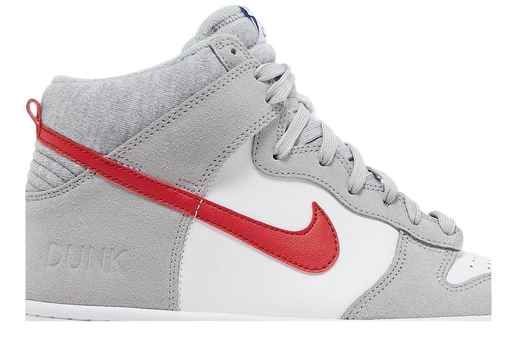 Dunk High Athletic Club Grey Red (GS)