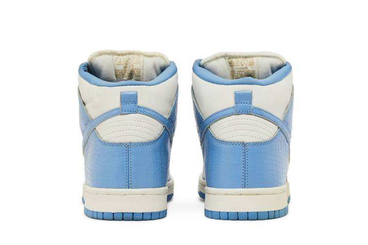 Dunk High Pro SB Supreme Blue Stars