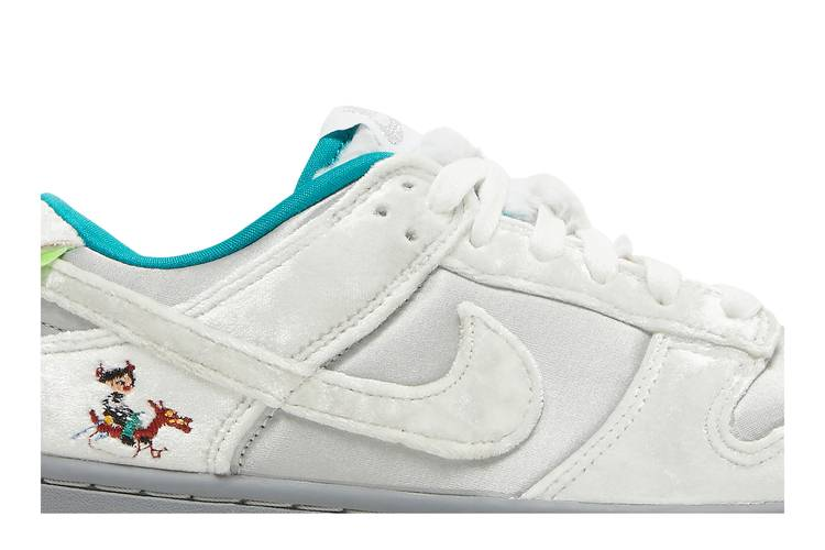 Dunk Low Ice (Women's)