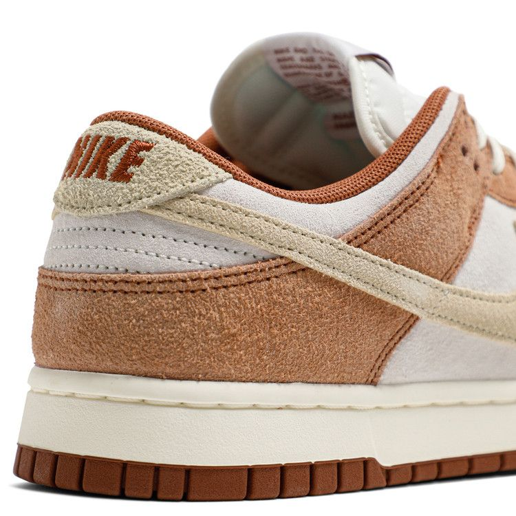 Dunk Low Medium Curry (2021/2024)