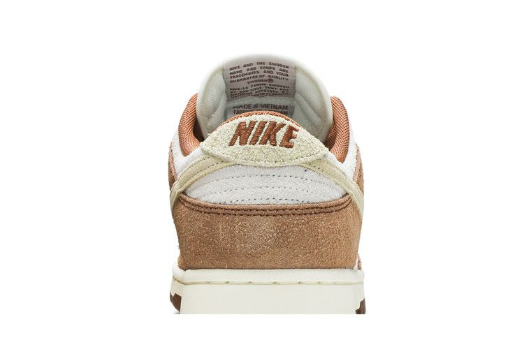 Dunk Low Medium Curry (2021/2024)
