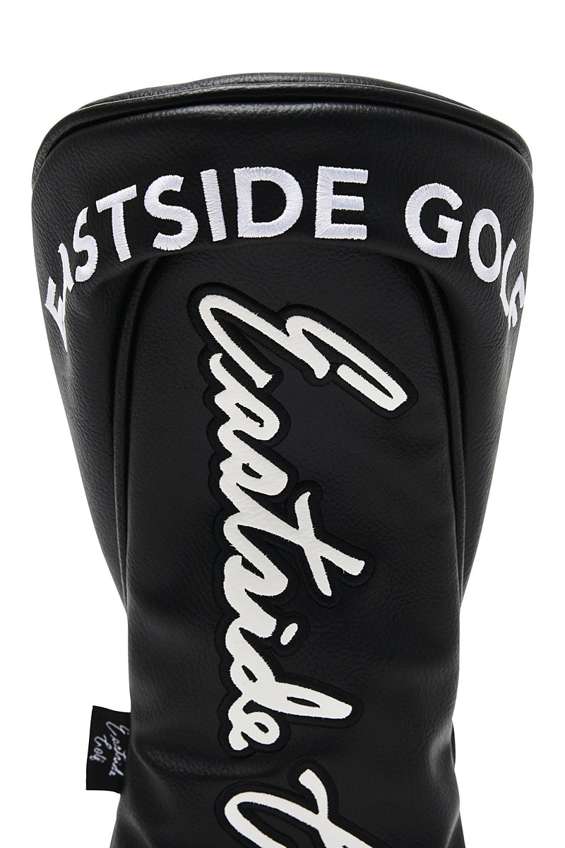 ESG Core Fairway Cover