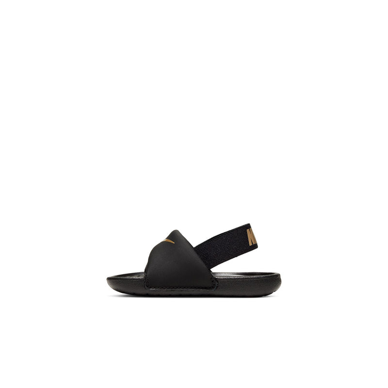 Kawa - Toddler Slides