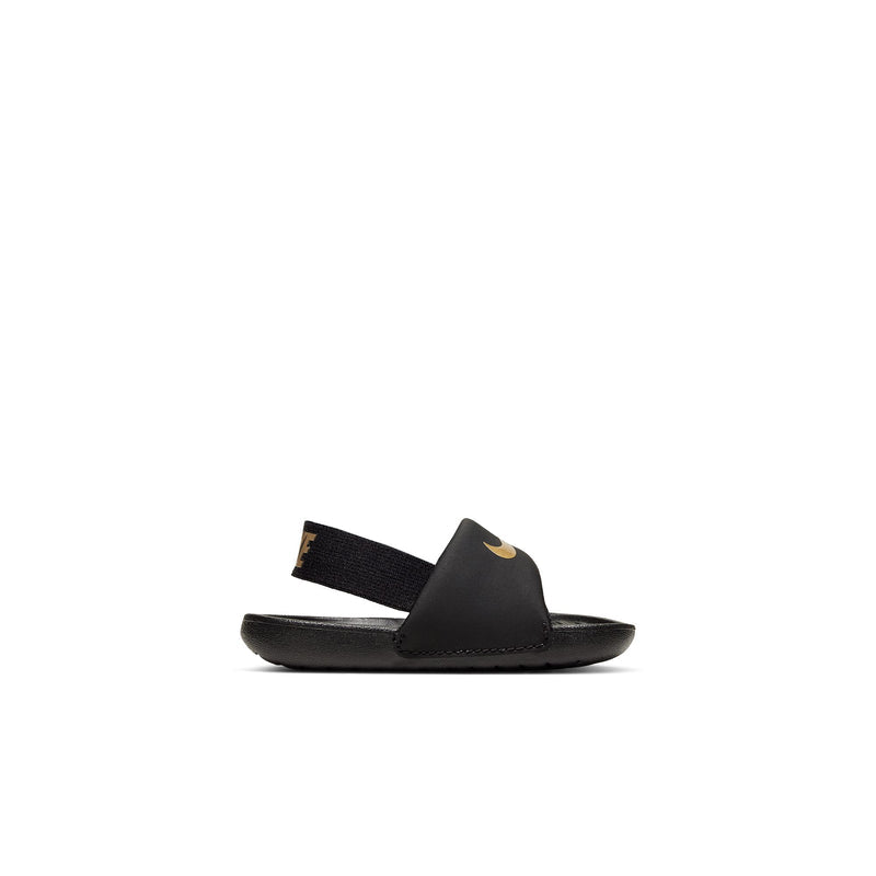 Kawa - Toddler Slides