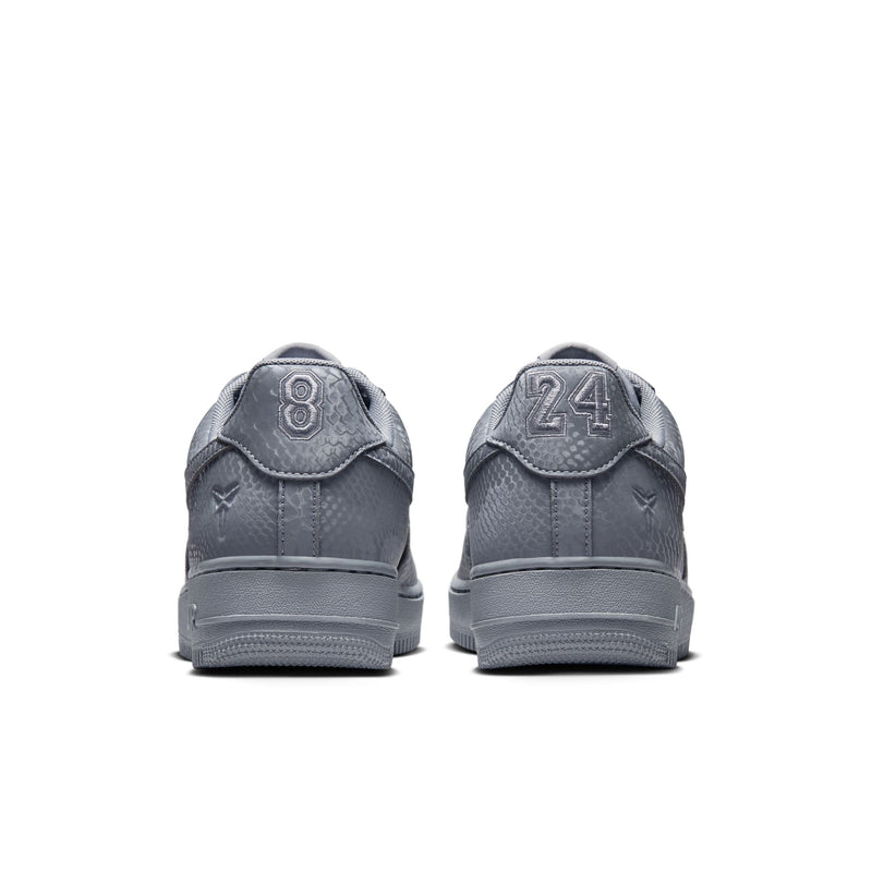 Kobe Air Force 1