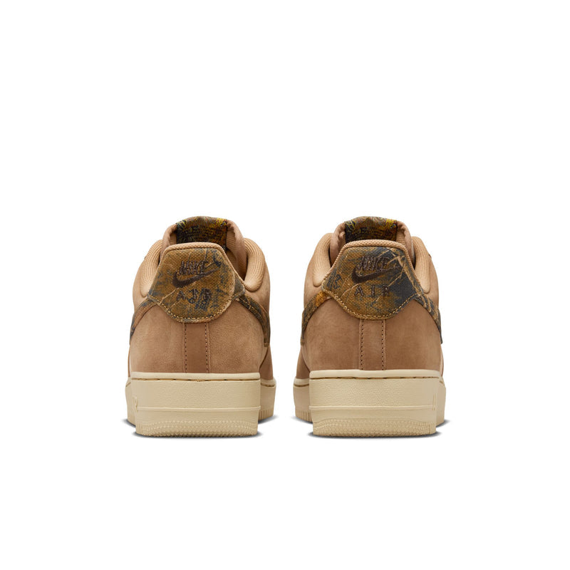 Nike Air Force 1 '07