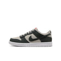 Nike Dunk Low (GS)