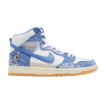Nike SB Dunk High Carpet Company - Side Kicks