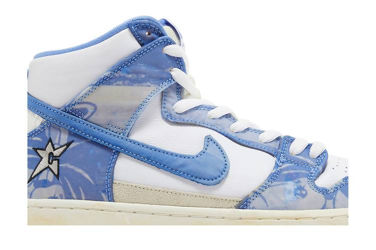 SB Dunk High Carpet Company