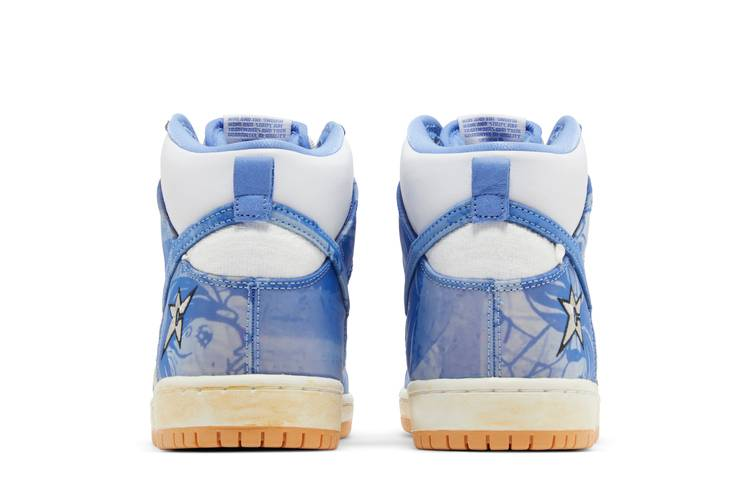 SB Dunk High Carpet Company