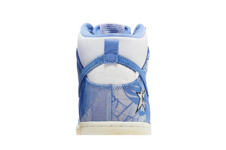 SB Dunk High Carpet Company