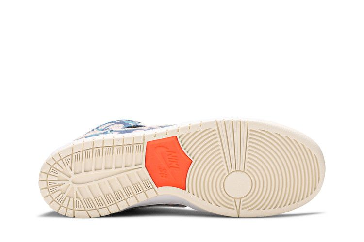 SB Dunk High Hawaii