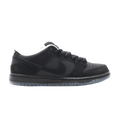 Nike SB Dunk Low Atlas 35MM Black - Side Kicks
