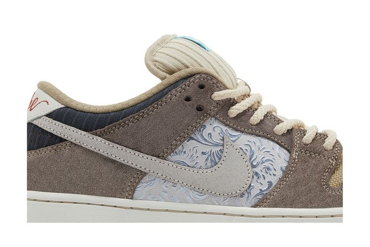 SB Dunk Low Big Money Savings