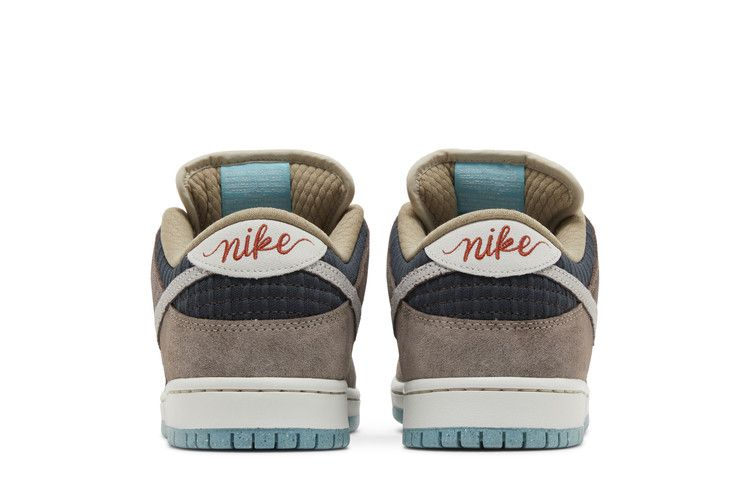 SB Dunk Low Big Money Savings