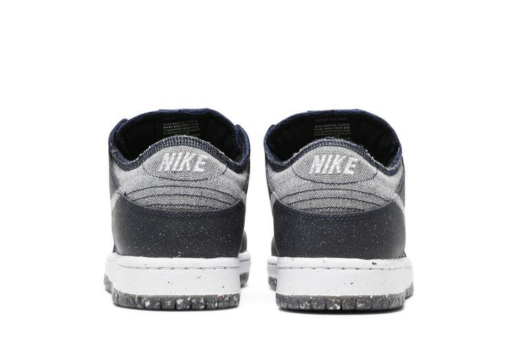 SB Dunk Low Crater