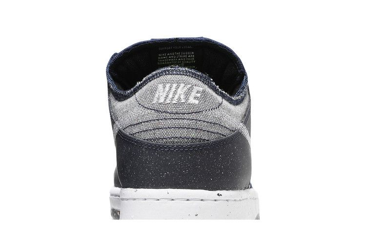 SB Dunk Low Crater