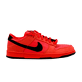 Nike SB Dunk Low Pure Blood - Side Kicks