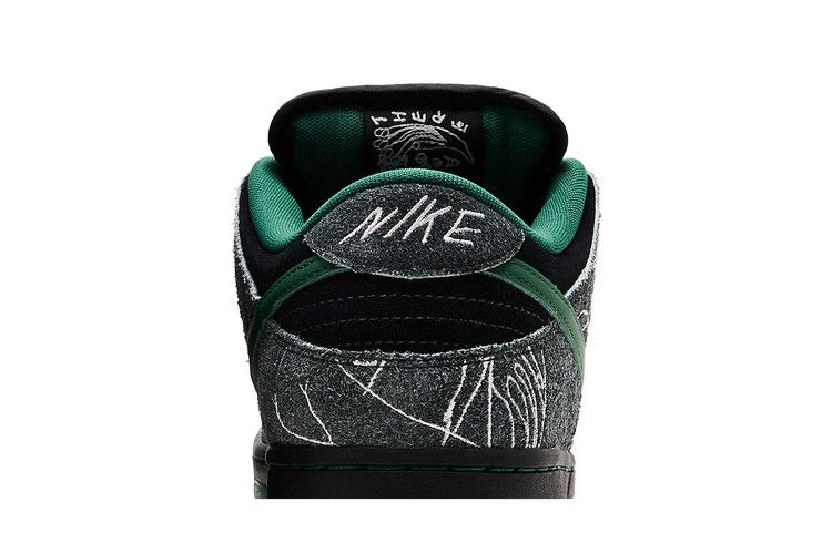 SB Dunk Low There Skateboards