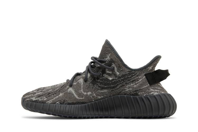 Yeezy Boost 350 V2 MX Dark Salt