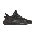 Yeezy Boost 350 V2 MX Rock