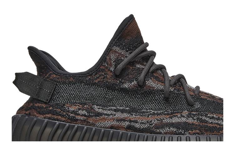 Yeezy Boost 350 V2 MX Rock