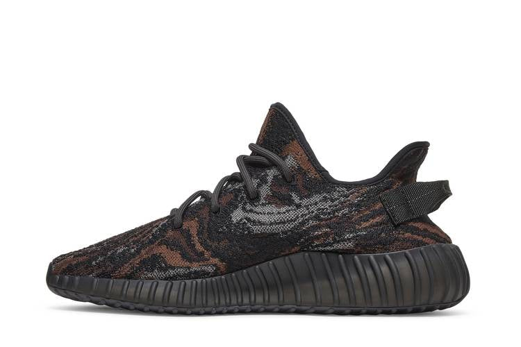 Yeezy Boost 350 V2 MX Rock